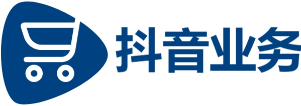 抖音商城业务24h在线下单平台|快手点赞自助购买平台|全网下单业务